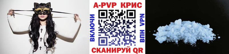 Купить наркотики сайты Макаров ГАШИШ Лсд 25 Меф мяу мяу КОКАИН