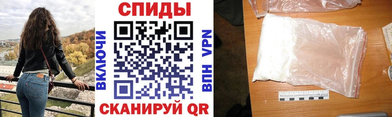 Amphetamine 98%  Макаров 