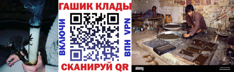 наркота  Макаров  ГАШ VHQ 
