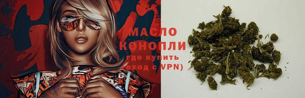 трава Аркадак