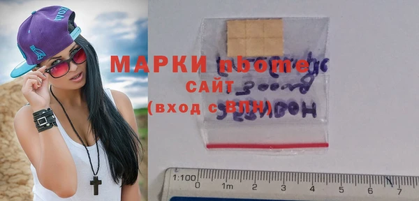 трава Аркадак