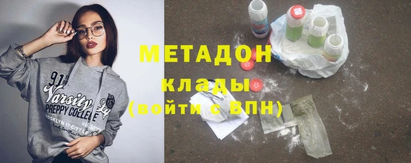 сатива Баксан