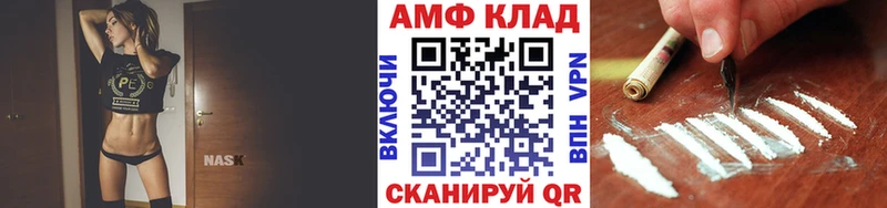даркнет сайт omg зеркало Первитин витя Макаров